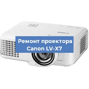 Замена поляризатора на проекторе Canon LV-X7 в Тюмени